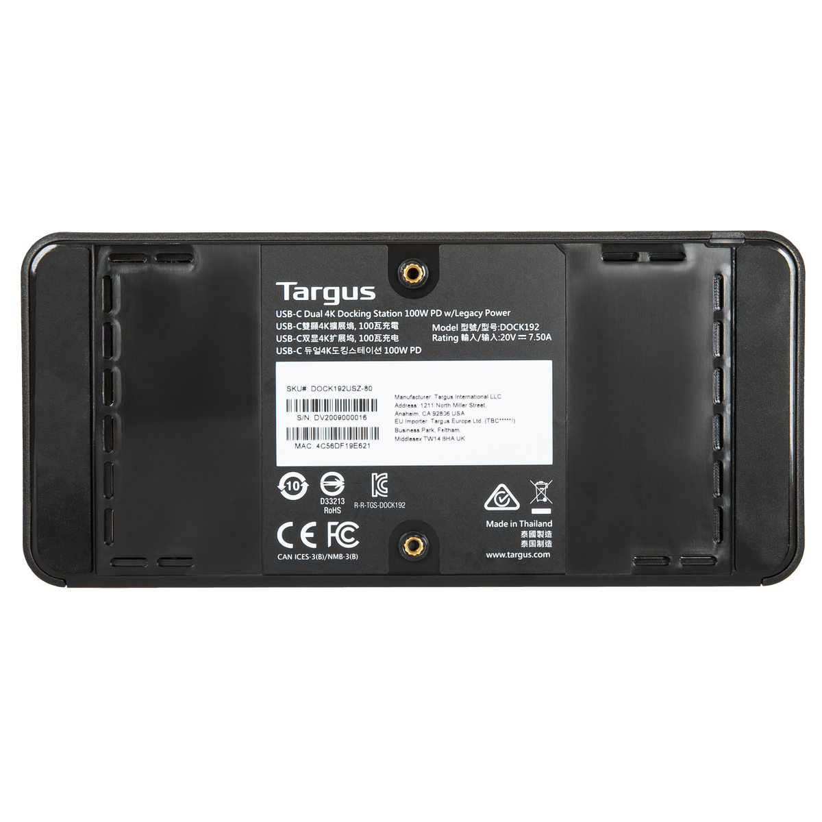 Targus USB-C Universal DV4K Docking Station with 100W Power Delivery - Marknet Technology